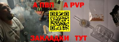 тгк Гусев