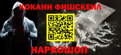 соль курить ск Гусь-Хрустальный