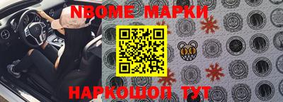 тгк Гусев