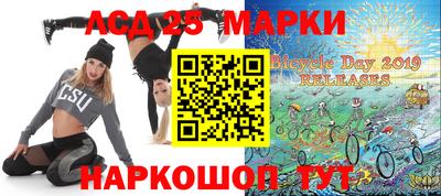 соль курить ск Гусь-Хрустальный