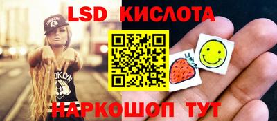 соль курить ск Гусь-Хрустальный