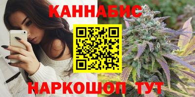 соль курить ск Гусь-Хрустальный