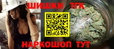 соль курить ск Гусь-Хрустальный