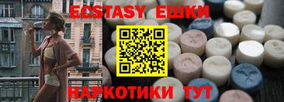 тгк Гусев