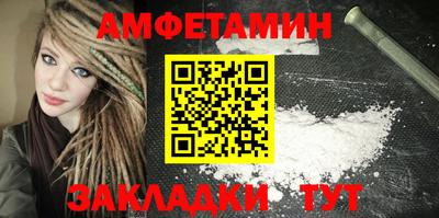 соль курить ск Гусь-Хрустальный