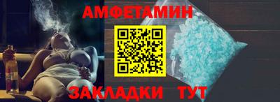 тгк Гусев