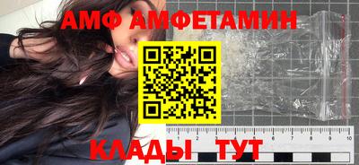 соль курить ск Гусь-Хрустальный