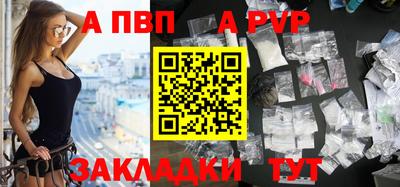 тгк Гусев