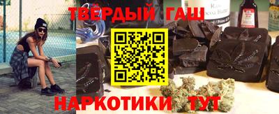 тгк Гусев