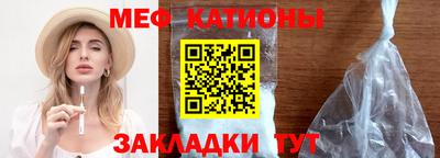 соль курить ск Гусь-Хрустальный